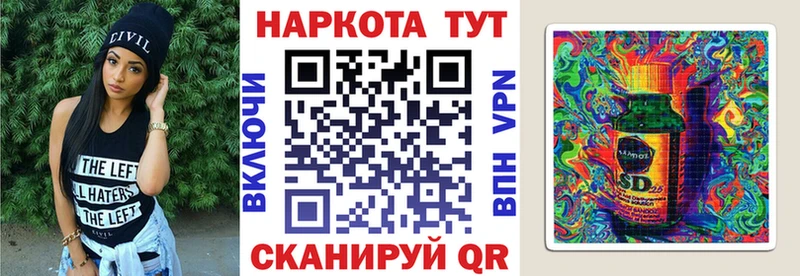 Купить Канабис  КОКАИН  Мефедрон  Дятьково