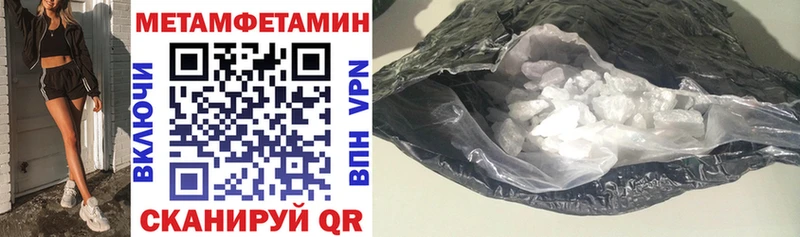 Купить где  Дятьково  АМФ VHQ 