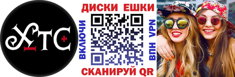 Экстази бентли Купить где Дятьково