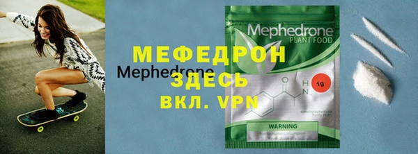 каннабис Каменка