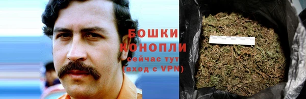 мефедрон VHQ Каменногорск