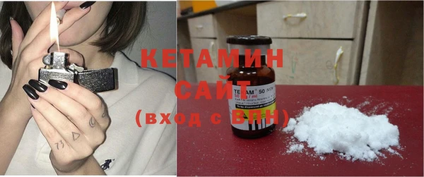 каннабис Каменка