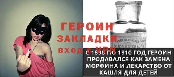 каннабис Каменка