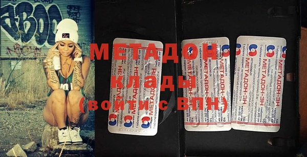 мефедрон мука Касимов