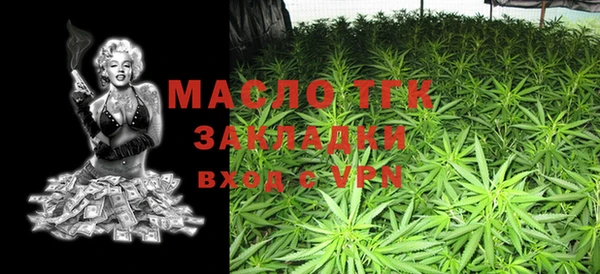 мефедрон мука Касимов