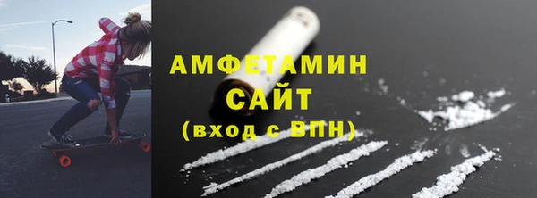 каннабис Каменка