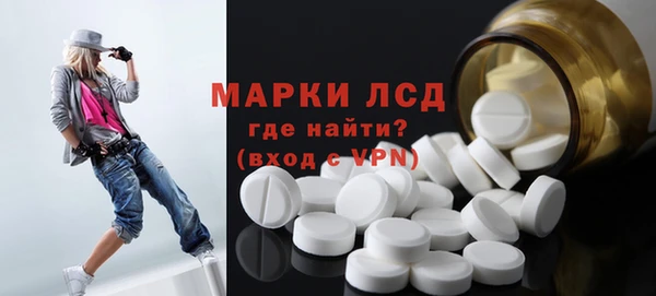 мефедрон VHQ Каменногорск