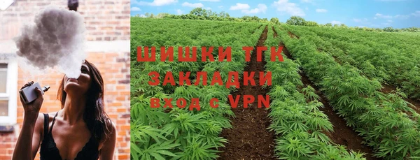 каннабис Каменка