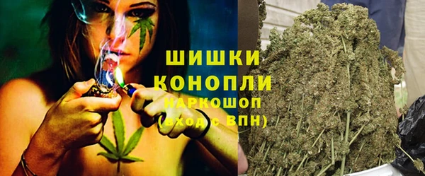 кокаин Карталы
