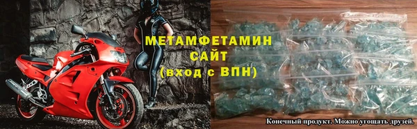 каннабис Каменка