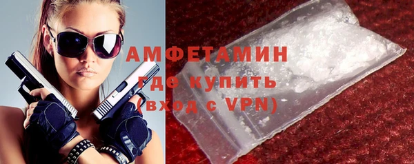 кокаин Карталы