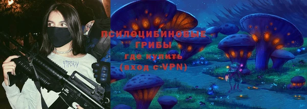 каннабис Каменка