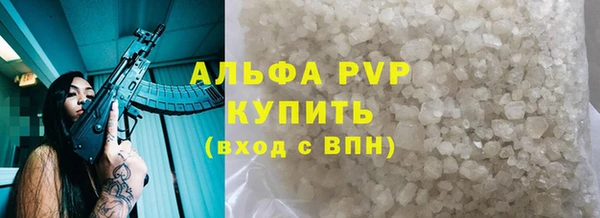 каннабис Каменка