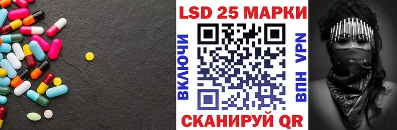 Купить закладки  Дятьково  Лсд 25 экстази ecstasy 